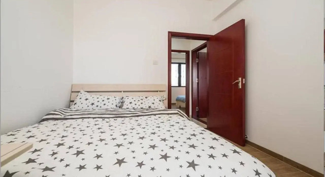 Bei Wo Apartment