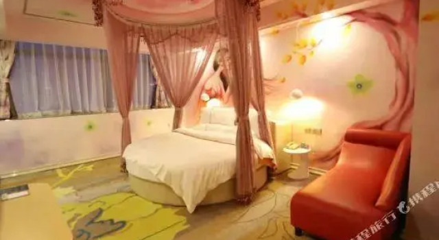Yintai Shuangkai Hotel, Rezervasyon Otel Guangdong otoparklı oteller, Otopark