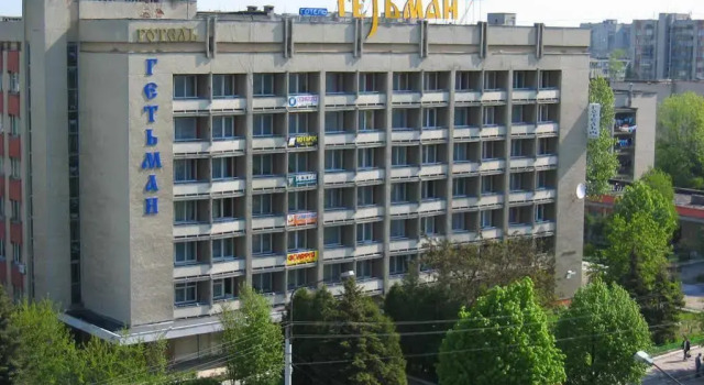 Hetman Hotel, Prenota Hotel Hotel a Lviv con parcheggio, Parcheggio