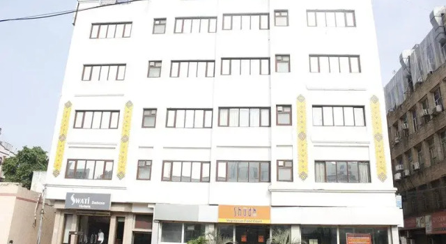 Номер Standard Hotel Swati Deluxe