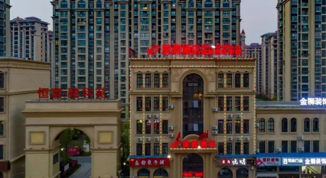 Shell Hotel Taixing Huangqiao Town Dinghui Road, Prenota Hotel Hotel a Jiangsu con parcheggio, Parcheggio