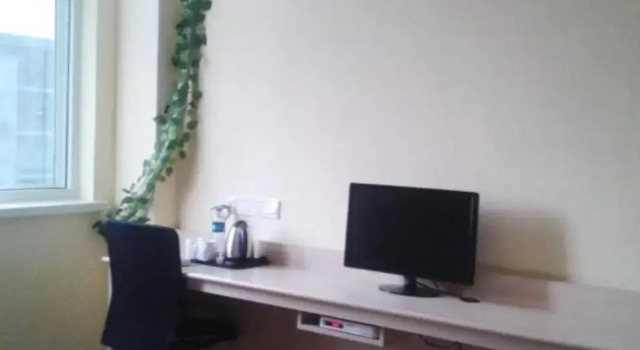 Hanting Hotel Huannan Stadium, Prenota Hotel Huainan Anhui
