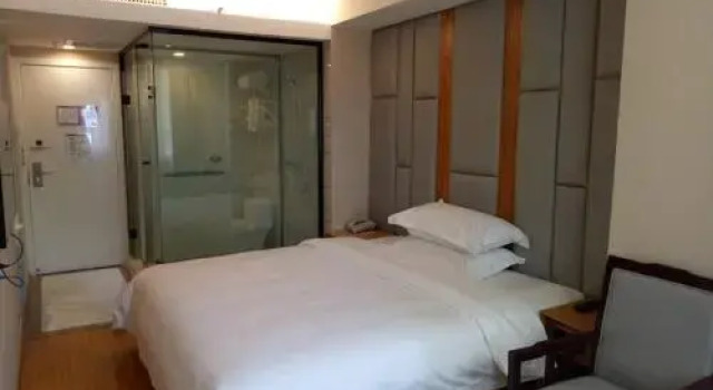 Elan Hotel Jishou Railway Station, Book Hotel Xiangxi Hunan