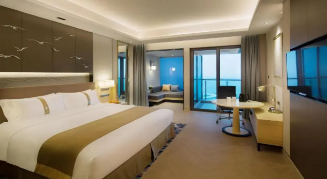 Номер Standard Holiday Inn Haikou West Coast by IHG
