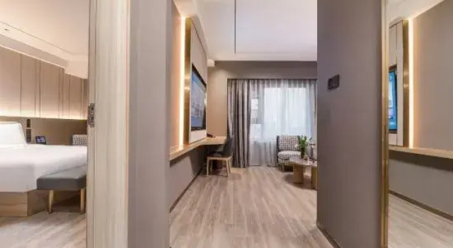 Люкс Orange Hotel (Nantong Yuanrong Plaza)