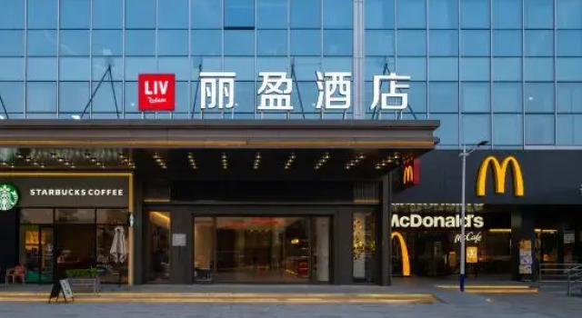 LIV Hotel (Guangzhou Baiyun Railway Station), Boek Hotel Hotels in Guangdong met parkeren, Parkeren