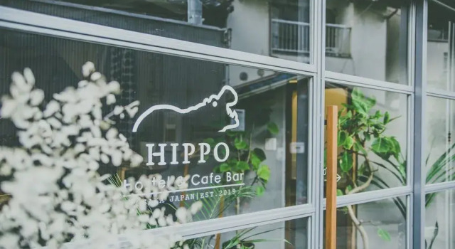 HIPPO Hostel & Cafe Bar