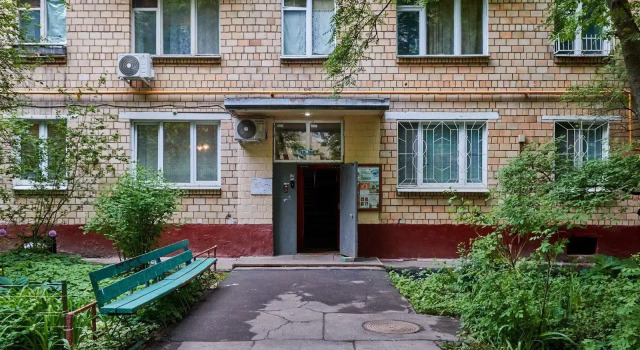 Apartments on Garibaldi Street, Rezerwuj Apartament UZAO Area Moskwa