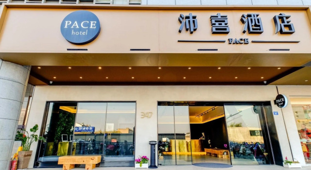 PACE HOTEL Suzhou Renmin Road