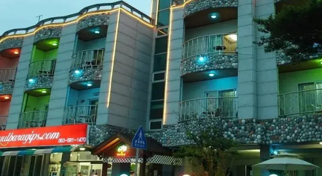 Buan Byeol Baragi Pension