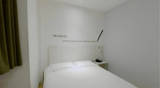 Номер Standard Motel Tai'an Taishan Street Jinghu High-Speed Station