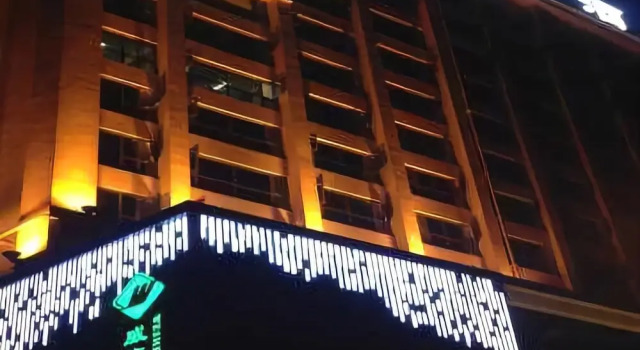 Xinjin Weixideng Hotel, Book Hotel Xinjin Sichuan