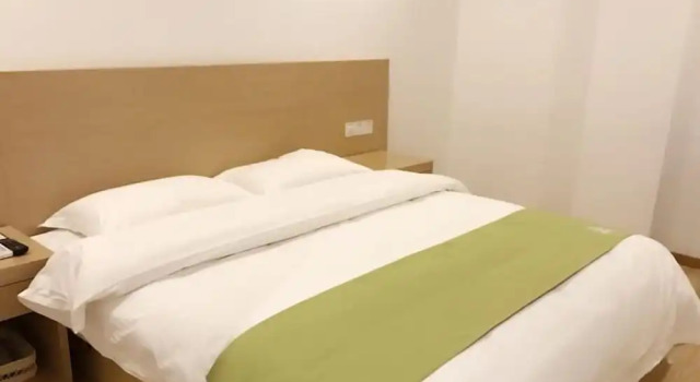 Двухместный номер Standard GreenTree Alliance Suzhou Zhangjiagang Nanfeng Town Hotel