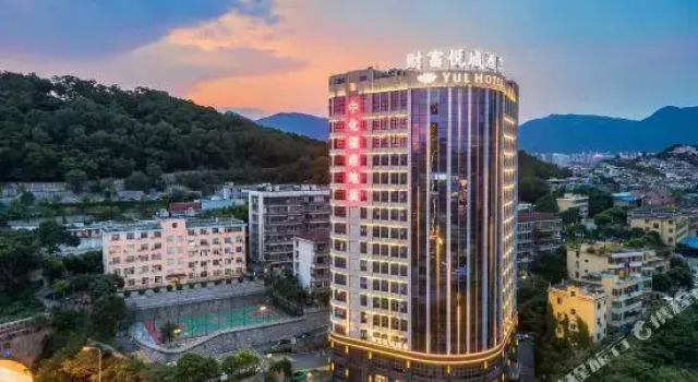 Dyrektorski dwuosobowy suite Yue Hotel