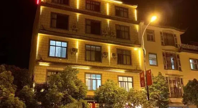 Lushan Xiangruiju Hotel, Rezervasyon Otel Weishan Yunnan