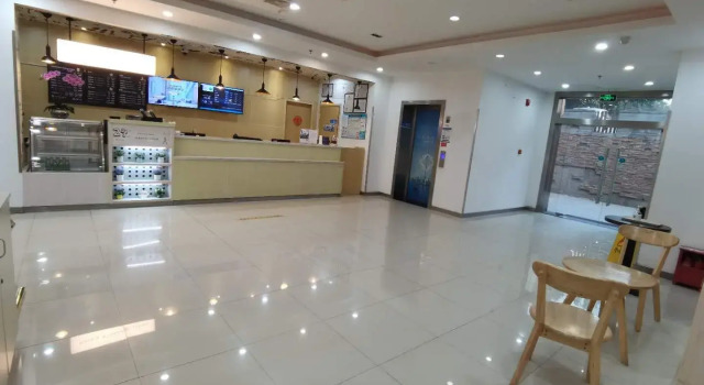 Elan Inn Nanjing Zhongshanling Scenic Spot, Забронировать Отель Нанкин Цзянсу, рядом с Нанкинский университет науки и технологий