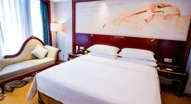 Люкс Executive Vienna International Hotel Bazhong East Gate Branch
