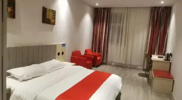 Shankee Hotel (Zibo Zichuan Luzhong International Trade City), Book Hotel Zichuan Shandong