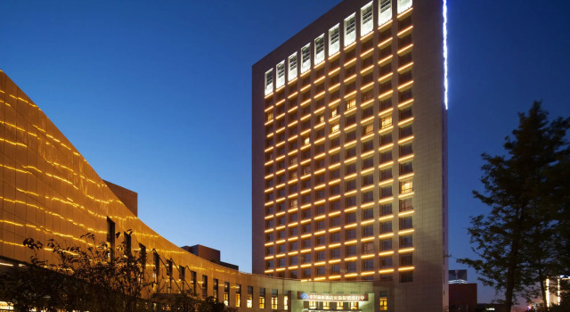 ZTE Hotel Xi'an, Забронировать Отель Яньта 