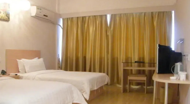 GreenTree Inn (Shanghai Hongqiao Hub National Exhibition and Convention Center), Varaa Hotelli Hongqiao Shanghai