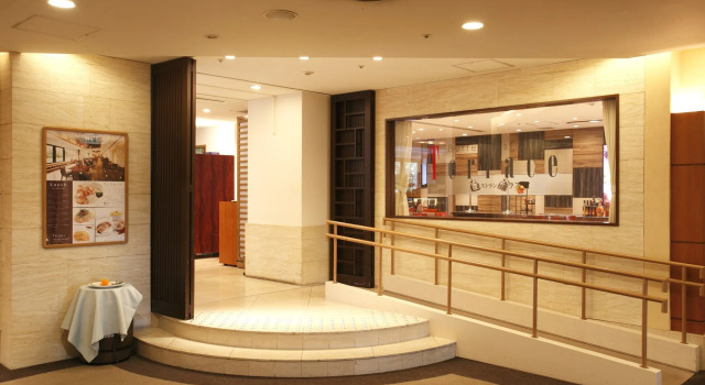Station Hotel Kokura, Rezerwuj Hotel Kokura 