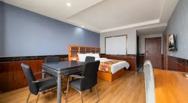 Люкс Business Shanghai Qinggang Business Hotel