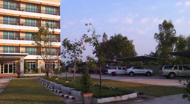 Bannduangkamol