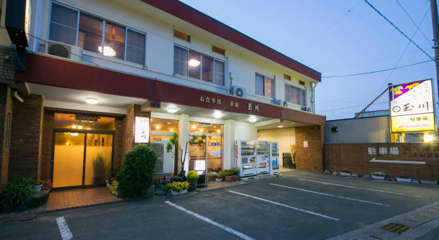 Tamagawa Ryokan