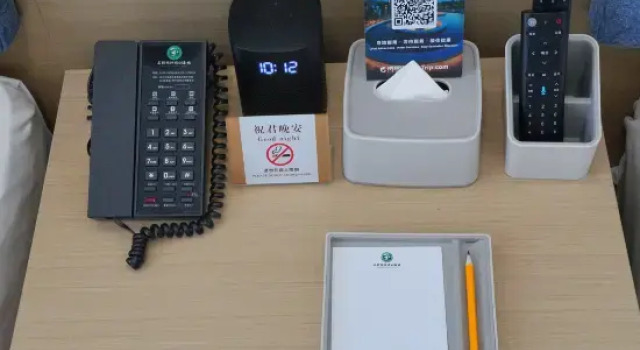 Люкс Business Linzhou Biandan Spirit Cultural Hotel (Hongqi Canal Avenue City Hall)