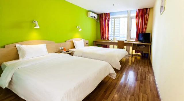 7Days Inn Guiyang Nanlujia Intersection, Varaa Hotelli Nanming District Guiyang