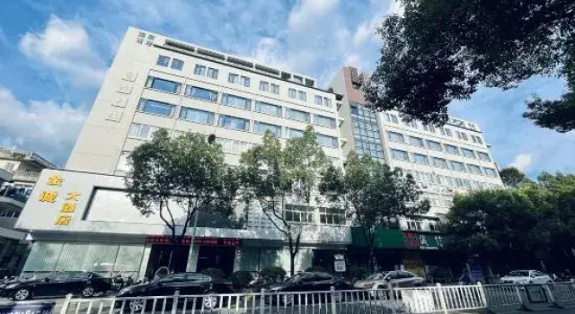 Qingyuan Jincheng Hotel