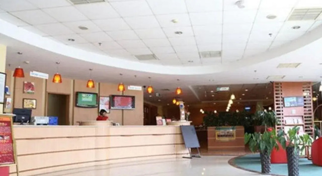 Ibis Hotel Zhongshan Huangpu, Boek Hotel Hotels in Guangdong met parkeren, Parkeren