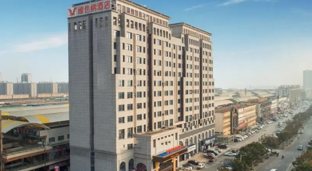 Vienna Hotel Wuhu Ruifeng Shangbo City, Rezerwuj Hotel Wuhu Anhui