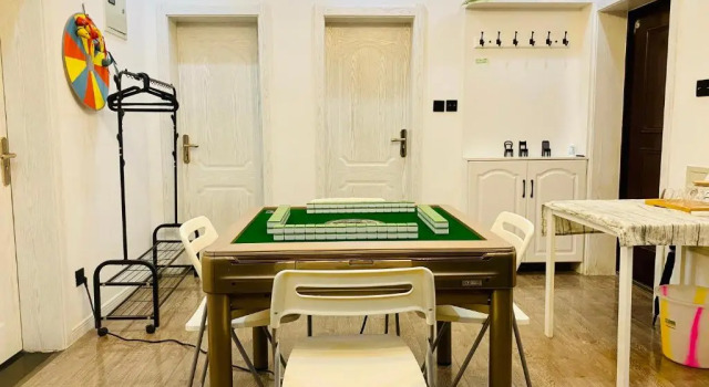 Апартаменты с 2 комнатами Ancient City Wall Home Apartment Xian