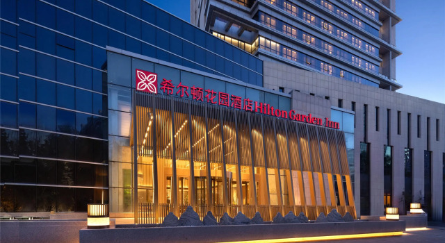 Hilton Garden Inn Urumqi Beijing South Road, Book Hotel Hoteller i Xinjiang med parkering, Parkering