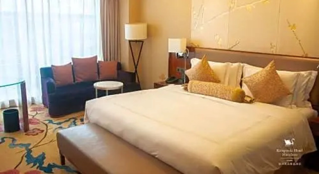 Люкс Executive Kempinski Hotel Huizhou