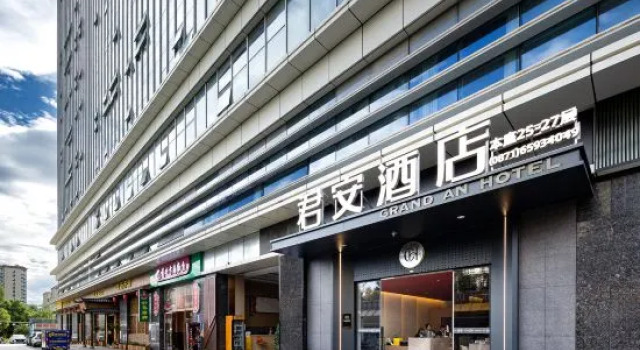 Kunming Jun'an Hotel (University Town High-speed Railway South Station), Rezerwuj Hotel Hotele w Kunming z parkingiem, Parking