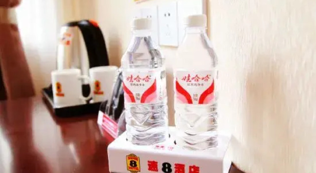 Super 8 Hotel (Dalian Lvshunkou), Book Hotel Dalian 
