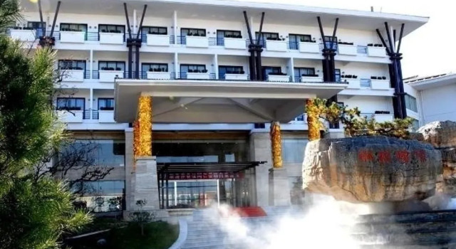 Hebei Bailu Hot Spring Hotel, Book Hotel Hoteller i Shijiazhuang med pool, Swimmingpool