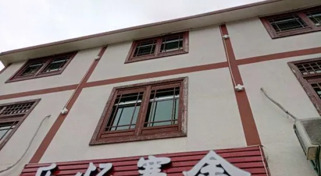 Sanqing Mountain Leyi Hanshe Inn, Rezerwuj Hotel Shangrao Jiangxi