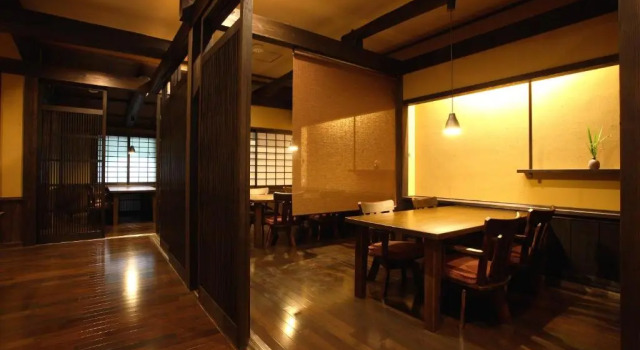 Ryokan Sanga, Book Hotel SPA-hoteller i Minamioguni, SPA
