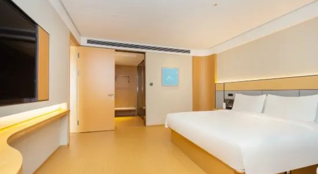 Люкс JI Hotel Hangzhou Dajiangdong Yipeng