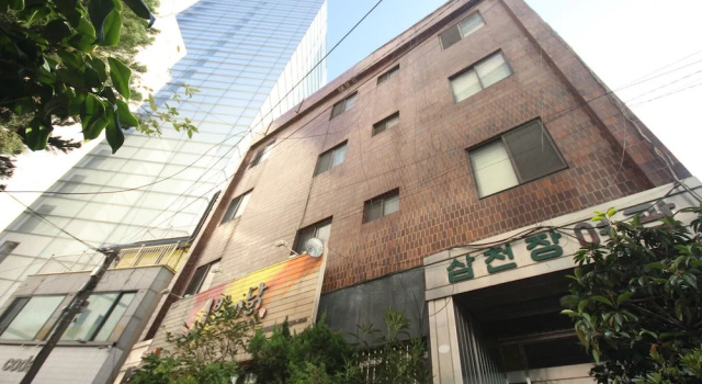 Busan Seomyeon Samcheonjang
