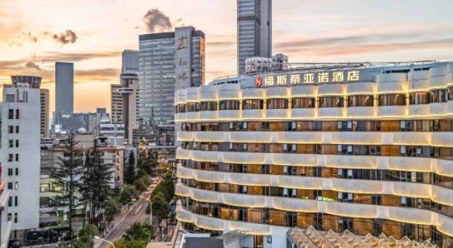 FOSTIANO, Rezerwuj Hotel Hotele w Kunming z parkingiem, Parking