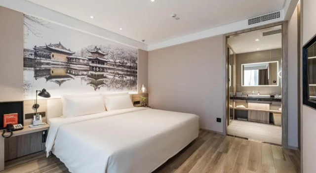 Люкс Deluxe Atour Hotel Zhenjiang Xijindu Jinshan Temple