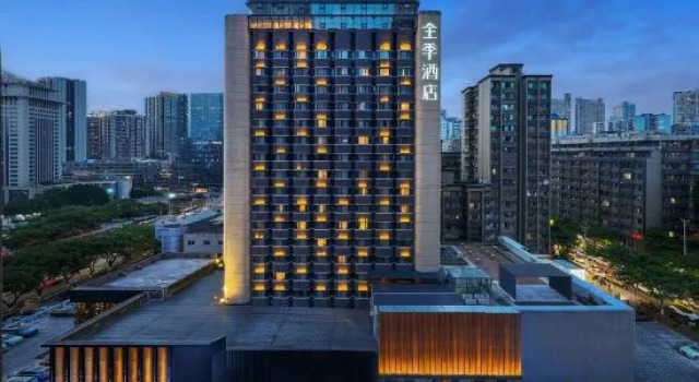 JI Hotel Chongqin Guanyinqiao Pedestrian Stre, Забронировать Отель Отели Чунцин 3 звезды, рядом с Hongqihegou Metro Station, 3*