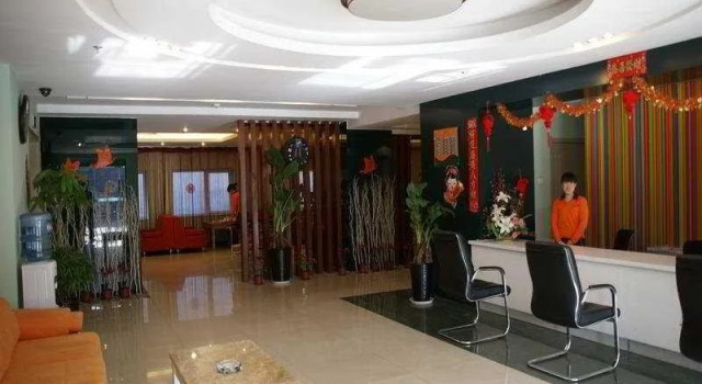 Tianjin Champagne Town Hotel, Забронировать Отель Хэпин Тяньцзинь, рядом с Стадион «Миньюань»