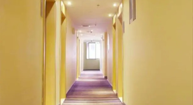 City Comfort Inn Huangshi Huashan Road, Rezerwuj Hotel Hotele w Huangshi z parkingiem, Parking