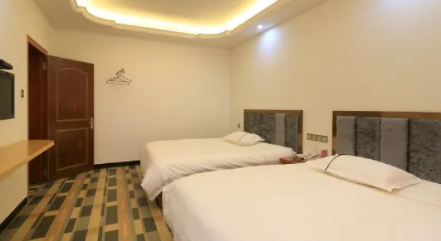 Люкс Xiangsi Business Hotel