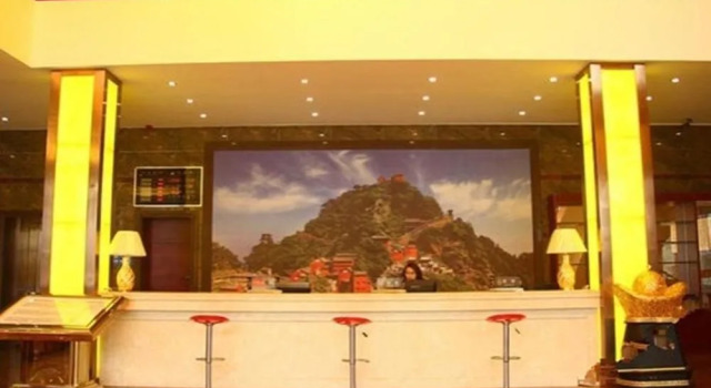 Wudangshan Zhenwu Grand Hotel, Varaa Hotelli Wudangshan Hubei